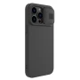 Nillkin CamShield Silky Magnetic silicon case for Apple iPhone 14 Pro Max 6.7 (2022) order from official NILLKIN store